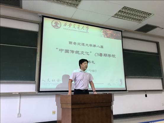 说明: 2.jpg