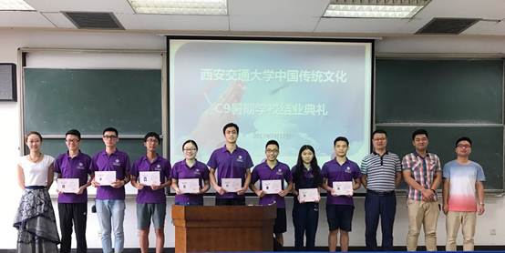 说明: C:\Users\Lenovo\AppData\Local\Temp\WeChat Files\256393180113192270.jpg
