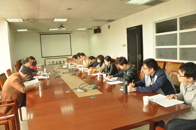 青年教师座谈会
